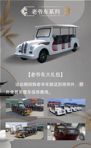 &#20061;&#28216;&#23448;&#26041;&#31471;&#20837;&#21475;&#45;&#20061;&#28216;&#40;&#20013;&#22269;&#41;