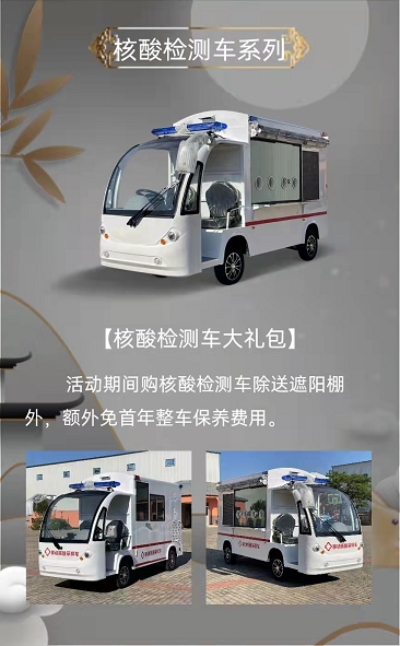 &#20061;&#28216;&#23448;&#26041;&#31471;&#20837;&#21475;&#45;&#20061;&#28216;&#40;&#20013;&#22269;&#41;